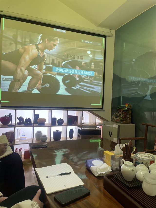 v00008威尼斯针对“企事业单位健身”的痛点进行专业性培训