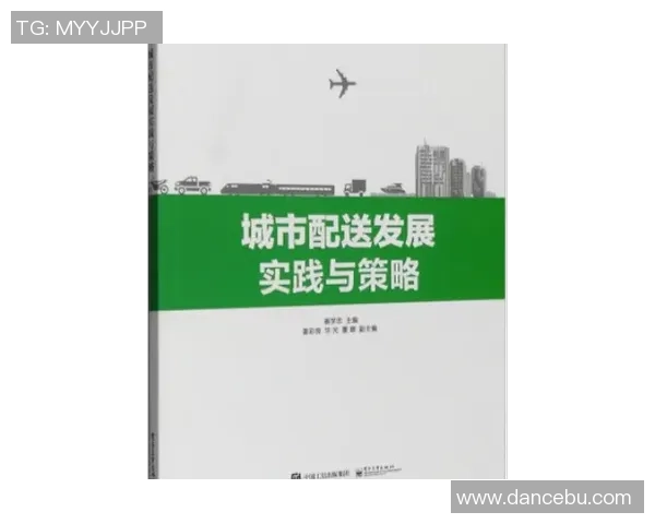 奥运会游泳运动员训练与恢复的科学策略与实践探讨 奥运会游泳运动员训练与恢复的科学策略与实践探讨